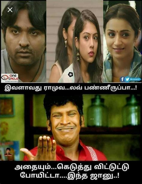 pin by susithra on comedy comedy memes short jokes