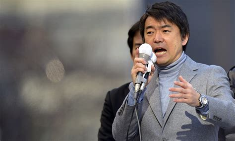 japanese ‘hate speech debate abandoned as insults fly world news the guardian