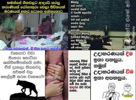 Profil Fb Gossip Lanka News Fb Photos