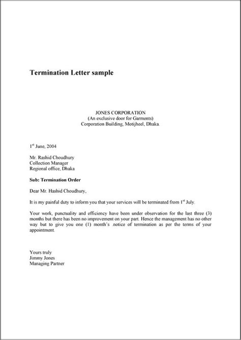 printable sample termination letter sample form pinteres