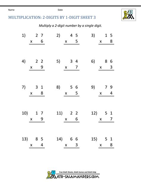 multiplication practice worksheets grade