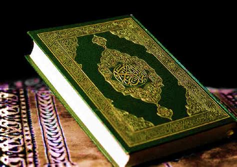 holy quran  english islamic book   allah  prophet muhammad sm