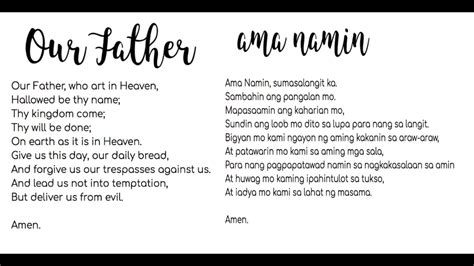 chapter  lords prayer  tagalog youtube