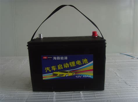 automotive starter battery