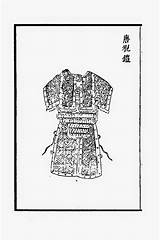 Ming Military Wu Treatise Armours Bei Zhi Lion Armour Greatmingmilitary Ni Tang Kai Chinese sketch template