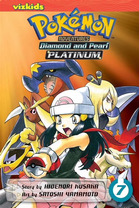 pokemon adventures diamond  pearlplatinum vol  book  hidenori kusaka satoshi