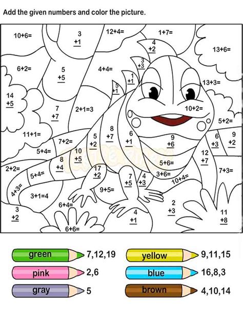 math worksheets coloring pages