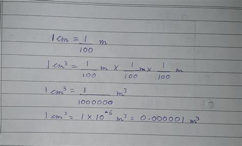 cm   formula  cm   equation