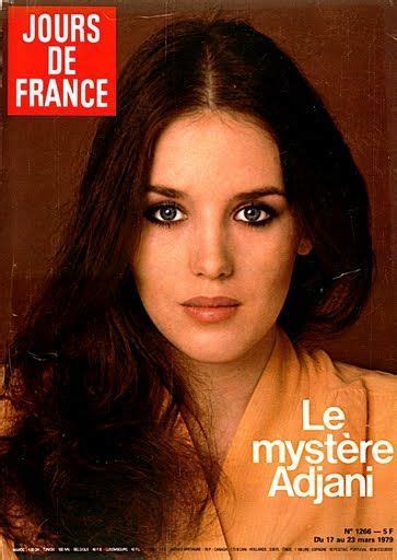 isabelle adjani jours de france magazine [france] 17 march 1979 my favorite
