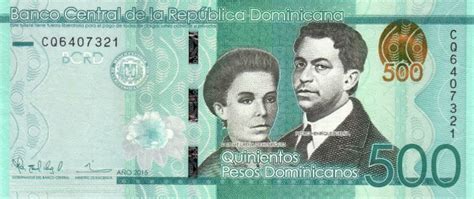 dominican republic 500 pesos foreign currency