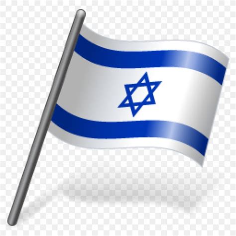 clipart israel   cliparts  images  clipground