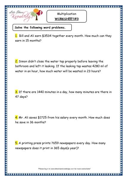 grade  maths resources  multiplication word