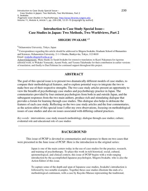 introduction  case study special issue  introduction