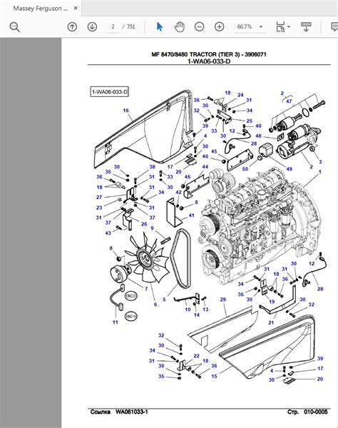 massey ferguson mf  tractor parts catalog manual auto repair manual forum heavy