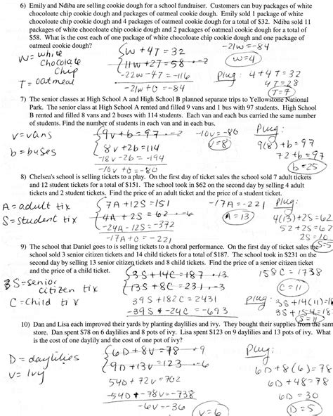 systems  linear equations word problems worksheet briefencounters