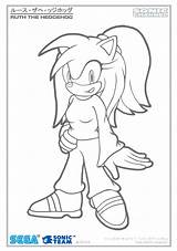 Coloring Pages Sonic Channel Comments Coloringhome sketch template