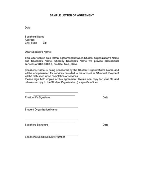 letter  agreement template word