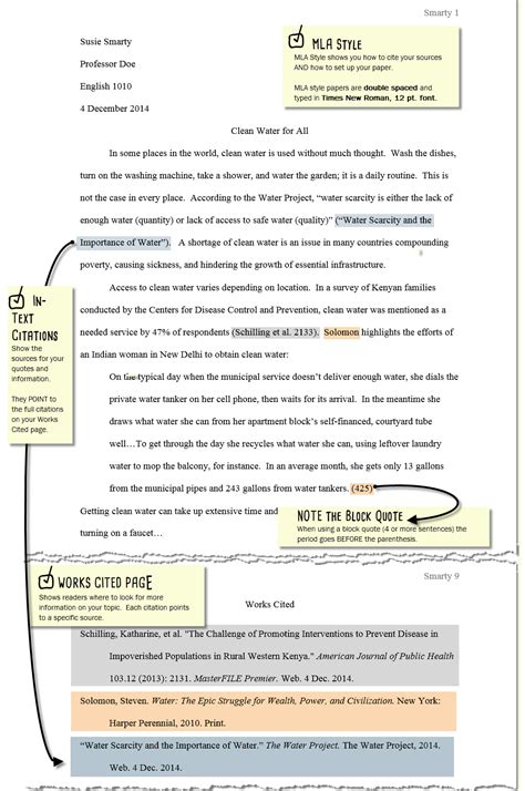 mla essay format citation writefictionwebfccom