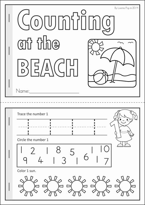 pin on summer school