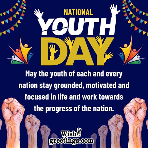 national youth day wishes messages