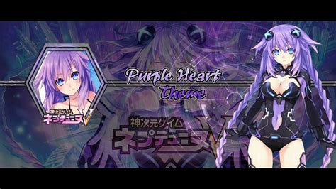 hyperdimension neptunia v purple heart theme [extended