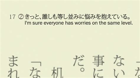 Japanese Quotes With English Translation Quotesgram