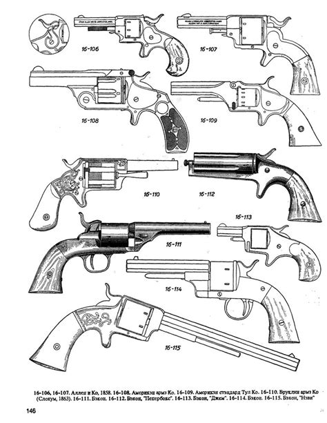 pin  ruslan mamitko  guns diagram art