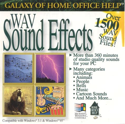galaxy  home office  wav sound effects romtech    borrow