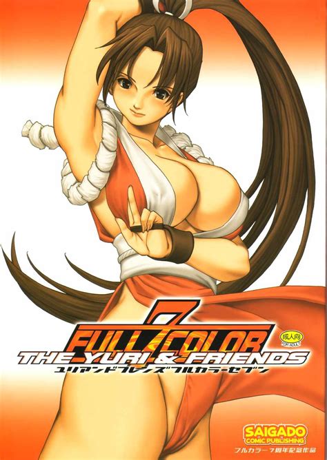 reading king of fighters dj yuri and friends full color hentai 7 yuri and friends full