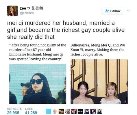 The Story About Chinese Lesbian Billionaires That Never Was Sbs Sexuality