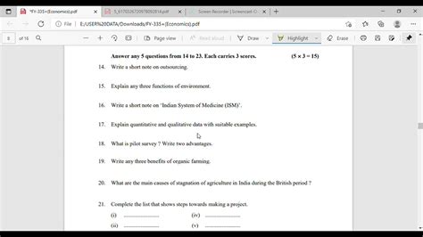model question paper section  youtube