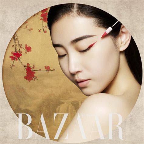 zhang xinyuan covers bazaar magazine[1] cn