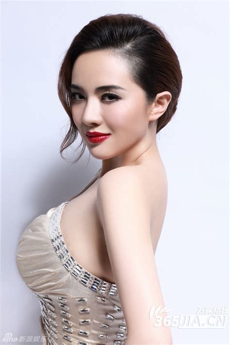 Sexy Chinese Actress