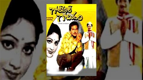 Golmaal Govindam Telugu Full Length Comedy Movie