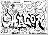 Coloring Graffiti Pages Printable sketch template