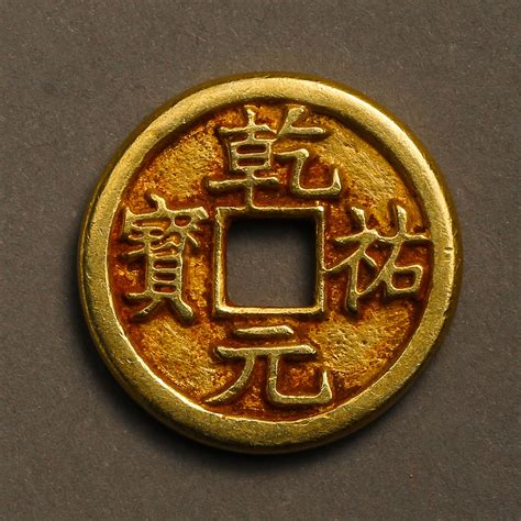sold price chinese ancient pure gold coin june    pm pdt