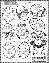 Subtraction Math Digit Easter Worksheets Regrouping Addition Practice Dellosa Carson Printables sketch template