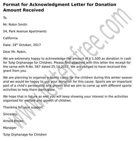 format  acknowledgment letter  donation amount received