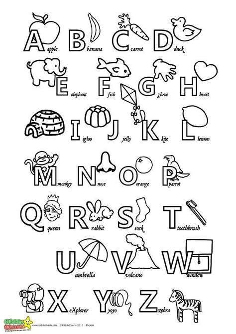 alphabet set coloring page  clip art  printable black