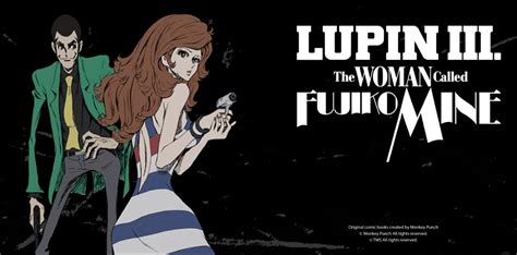 lupin iii a woman called fujiko mine anime hot sex picture