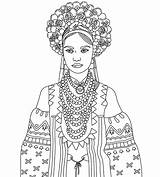Coloring Pages Ethnic Printable Save Lady sketch template