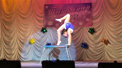 Contortion And Flexibility Contortion Contest Act Youtube