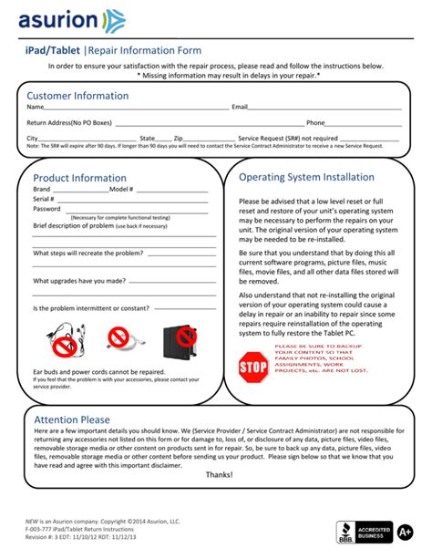 ipad tablet return information form