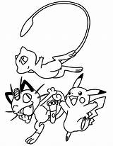 Mew Advanced Ausmalbilder Pikachu Mewtwo Avancee Coloriages Picgifs Disegni Colorare Animaatjes Malvorlagen Gengar Unico Colouring Précédent sketch template