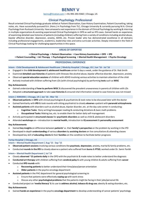 scholarship resume  guide  scholarship examples samples