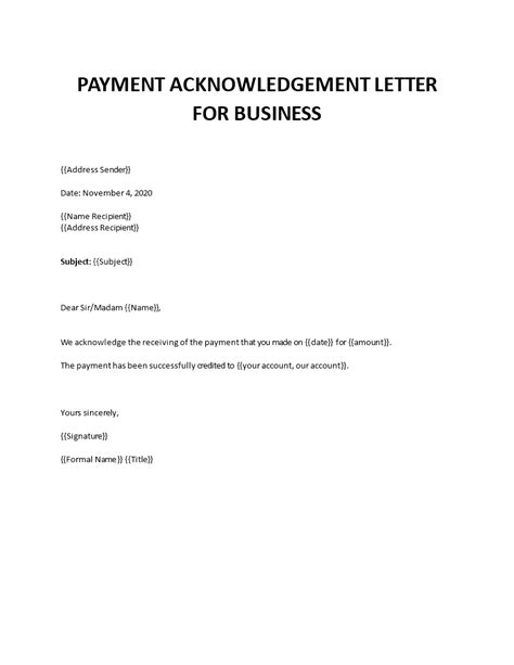 payment confirmation email template