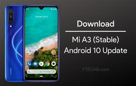 mi  android  update stable firmware