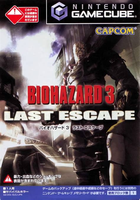 Biohazard 3 Last Escape Télécharger Rom Iso Romstation