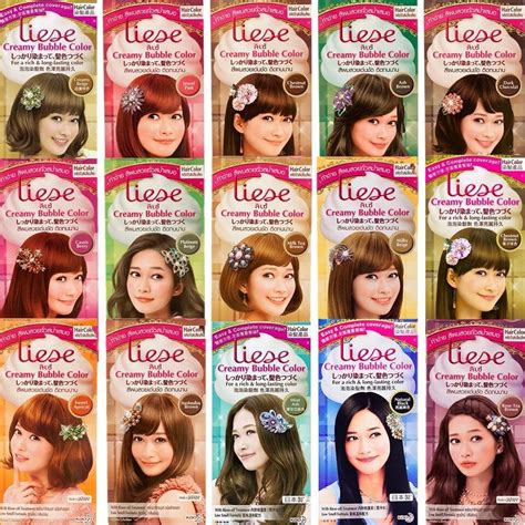 Kao Japan Liese Prettia Soft Bubble Hair Color Dye Kit Foamy Home Diy
