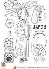 Japonais Hugolescargot Colorier Kokeshi Dessins Aubry Severine Asie Japonaise Severineaubry Bildende Hugo Sellos Fonte Ans Decouverte sketch template